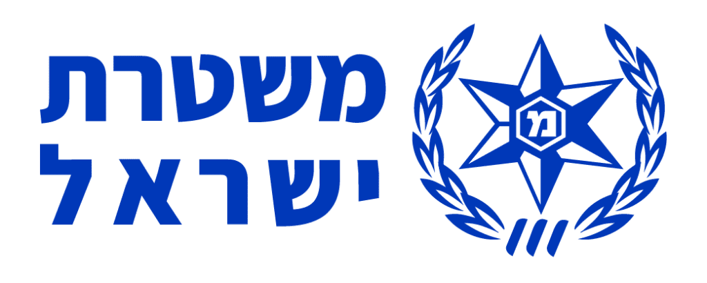 israelpolice