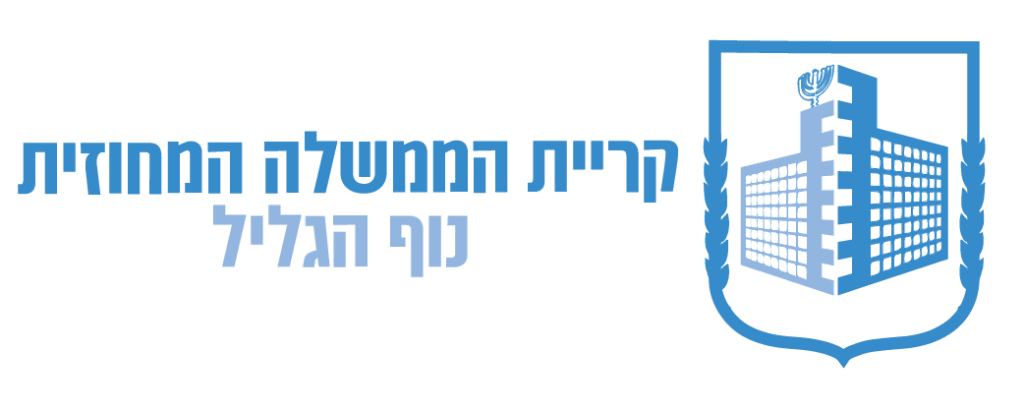 nofhagalil